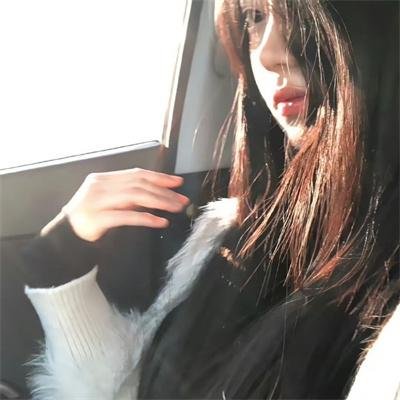 谁先上她的