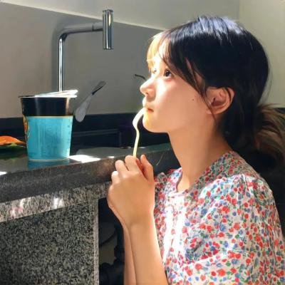 我的野蛮网友